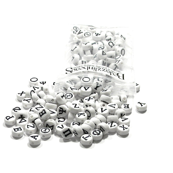 Assorted Greek Alphabet 7mm Flat Round Plastic Acrylic White & Black Coin Letter Beads~Sold in 200 piece increments